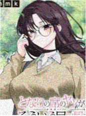 国产悬疑反转短剧《归途》在线观看